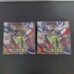 ポケモンカード ムニキスゼロ シュリンク付き 2BOX