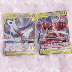 ラティオス ラティアス フェローチェ マッシブーン タッグチーム ポケカのサムネイル
