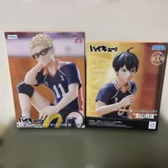 ハイキュー!! 月島蛍 影山飛雄 フィギュアセット