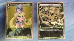 wixoss 幻竜歌姫 オロチ 4枚 - メルカリ