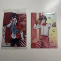カラフルピーチ　ゆあんくん　ダイナークリアカード　ウエハース2