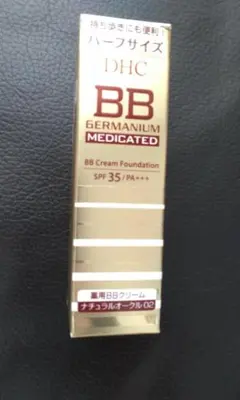 DHC BBクリームGE ナチュラルオークル01 薬用ファンデーション 40g