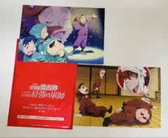 劇場版忍たま乱太郎　ドクタケ忍者隊最強の軍師　8週目入場者プレゼント