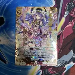 Item thumbnail for item 6aa35d22-90a2-457b-9a34-77030e28fe2a