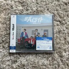 SexyZone/ザ・ハイライト