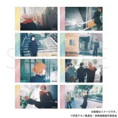 呪術廻戦　第2期　クリアステッカーセレクション　渋谷事変　ED　8種類セット