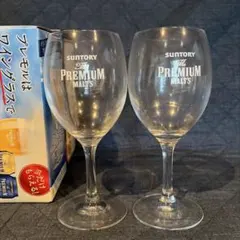 サントリー プレモル オリジナル ペアワイングラス　ビールが美味しいワイングラスのサムネイル