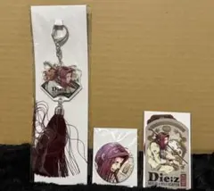 「最遊記＆WILD ADAPTER」くじメイト 沙悟浄 3点セット