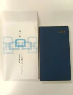 Item thumbnail for item 4cff88cf-2df0-422b-9b8e-aeddc66166de