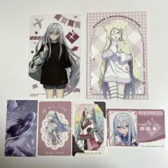 プロセカ 宵崎奏 紙類 まとめ売り