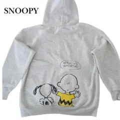 SNOOPY & CHARLIE BROWN スヌーピー パーカー グレー M
