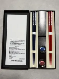 非売品　MLB 東京シリーズ 2025 箸 箸置き セット