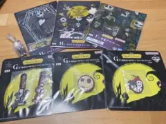 一番くじ ティム・バートン ナイトメアー・ビフォア・クリスマス まとめ売り