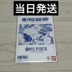 ワンピースベースショップ　リミテッドカードコレクション vol.1