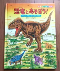 やまね様 リクエスト 2点 まとめ商品