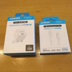 ANKER USBーC 急速充電器、USBーC＆Lightning ケーブル