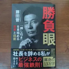 Item thumbnail for item f60dafc0-d9bb-430c-a929-32b0767801db