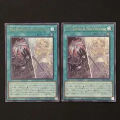 遊戯王The Fallen ＆ The Virtuous 3枚セット - メルカリ
