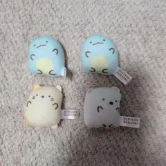すみっコぐらし ばんざいミニマスコット 4つ