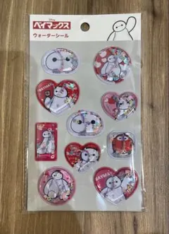 【新品未使用】ベイマックス ウォーターシール Disney 10枚入り