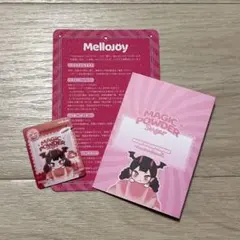 Mellojoy メロジョイ マジックパウダー