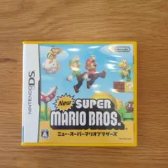 任天堂DSソフト　NEWスーパーマリオブラザーズ