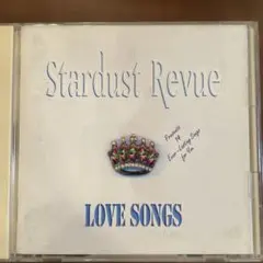 スターダスト・レビュー-Love Songs