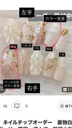 Item thumbnail for item 563ae051-8cf6-44f0-b11f-35b1b097ff13