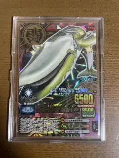 2025年最新】シロナガス帝王の人気アイテム - メルカリ