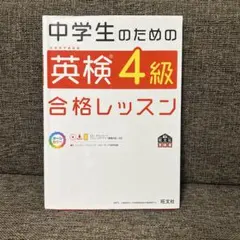 Item thumbnail for item e306f5a4-1105-4eb6-a2d5-75e76e5ebaab