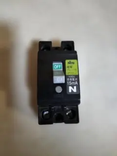 니토 GP31CJ 누설 차단기 20A 15mA 본체