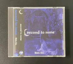 【稀少CD・1stPress】Second To None – Bāb-Ilū 稀少CD・1stPress】Second To None – Bāb-Ilū - メルカリ