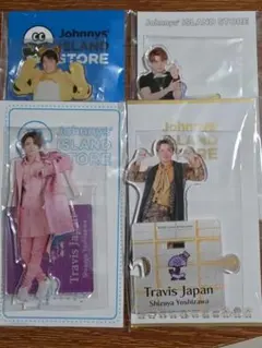 Travis Japan 吉澤閑也 アクリルスタンド 4種セットのサムネイル