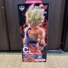 ドラゴンボール 超サイヤ人孫悟空 フィギュア