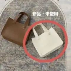 ナイスクラップ ノベルティ バッグ アイボリー