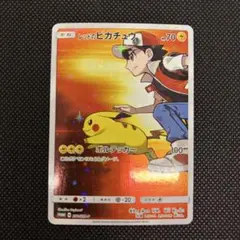 m72088706639_1.jpg?1769989887