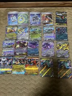 ポケモンカード 25枚セット ホロ・ウルトラレア