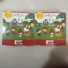 Molly  Bigspring様 リクエスト 2点 まとめ商品