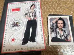 三代目【今市隆二】JSB LAND セット