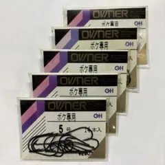 Item thumbnail for item 438be4d4-9c65-405f-8a28-7e04e25940cc