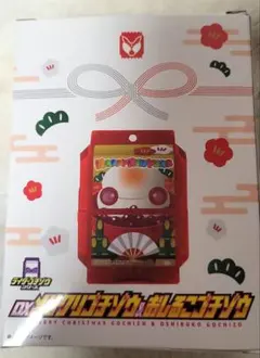 仮面ライダーガヴ DXメリクリゴチゾウ&おしるこゴチゾウ