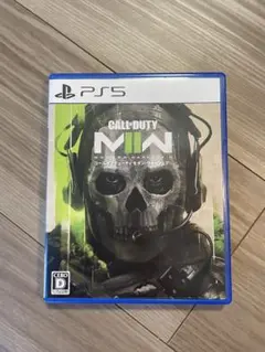 CALL OF DUTY: MODERN WARFARE II PS5