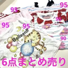 6点まとめ売り ベビー　半袖　Tシャツ 女の子 90〜95