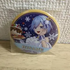 2026年最新】カレコレ ヒサメの人気アイテム - メルカリ