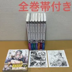 Item thumbnail for item 91c0b5aa-4a67-4918-9791-589c1ef401b2