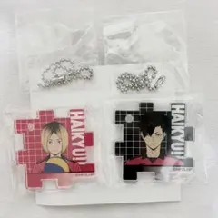 ハイキュー!! アクリルパズルキーホルダー 孤爪研磨 黒尾鉄朗