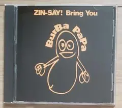 2026年最新】zin-say cdの人気アイテム - メルカリ
