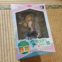 未開封 SNOW 友達以上恋人未満 橘芽依子 スケールフィギュア 
