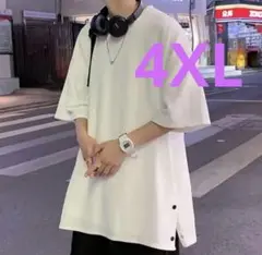 メンズ Tシャツ 無地 白 4XL ゆったり シンプル スト オーバーサイズ