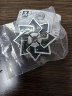 鬼滅の刃 日輪刀傘マーカーマスコット 参ノ型　不死川実弥